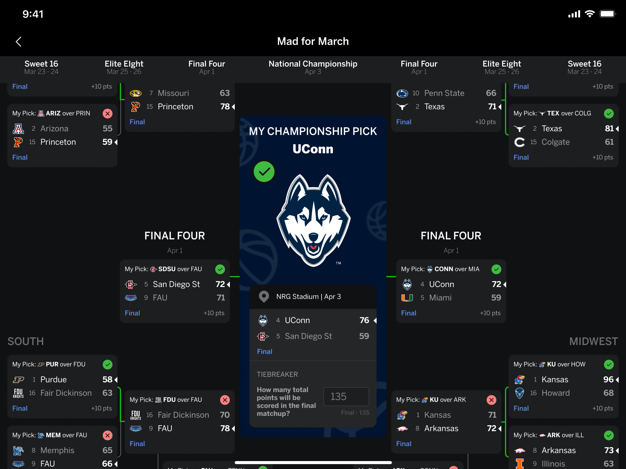 不仅在于胜 不仅在于胜